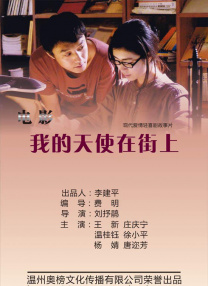 国产精品一区二区免费福利视频